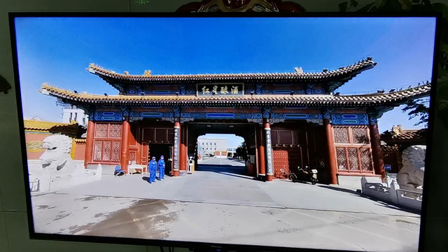 北京紅星二鍋頭酒廠實(shí)物識(shí)別全景漫游