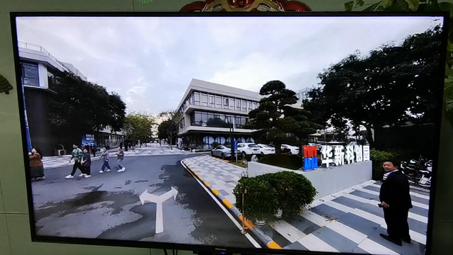 廣州科創(chuàng)島D區(qū)實(shí)物識(shí)別全景漫游
