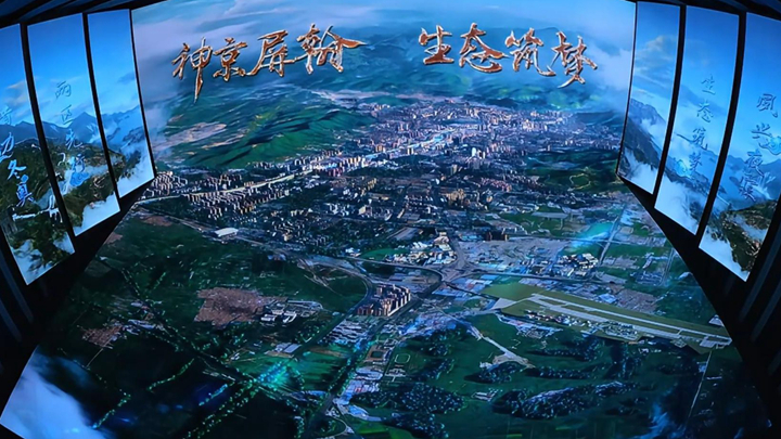 大型沉浸式智慧光電數字沙盤設計效果